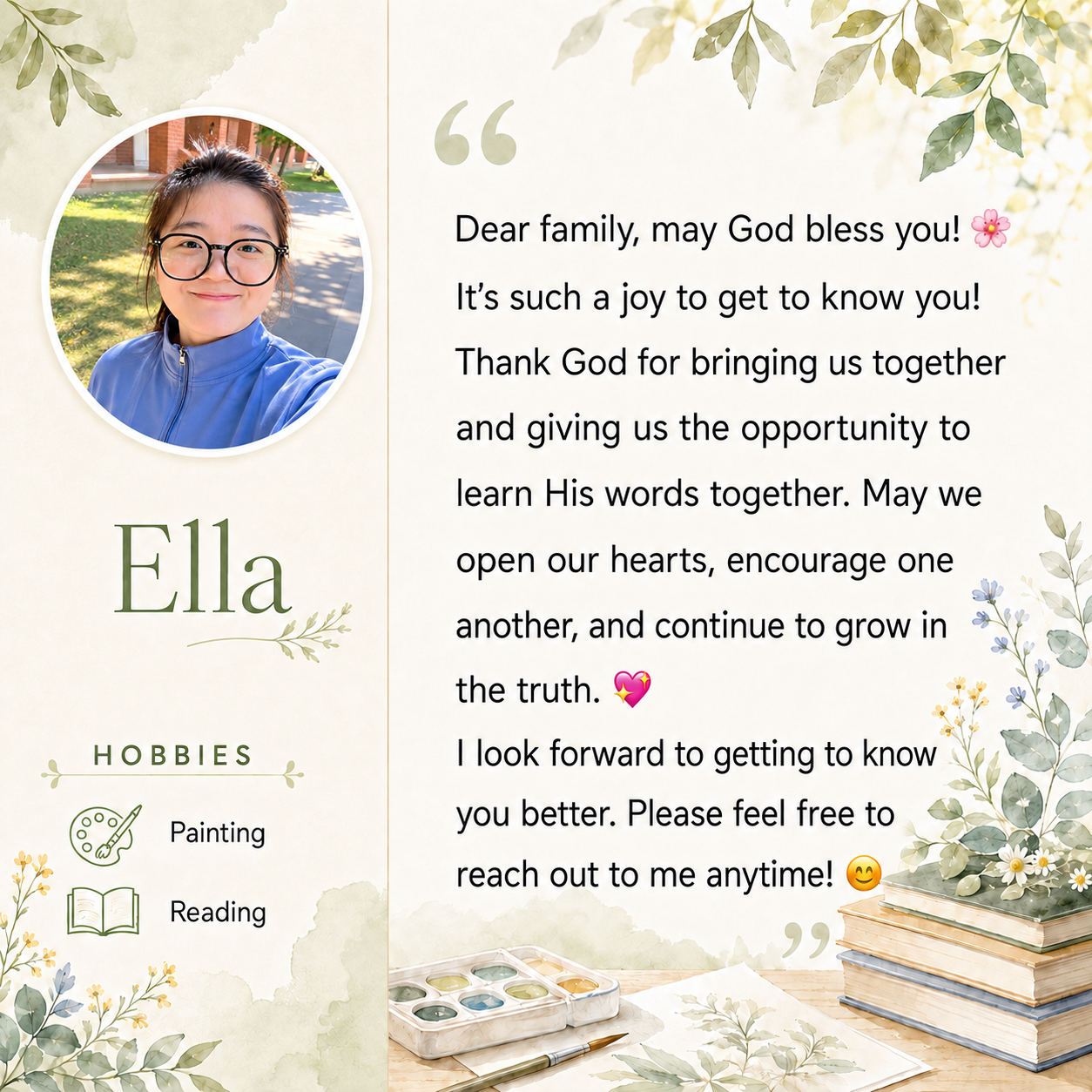 Imo Church 伊莫+Cameroon Church 喀麦隆教会 启航 Ella👇