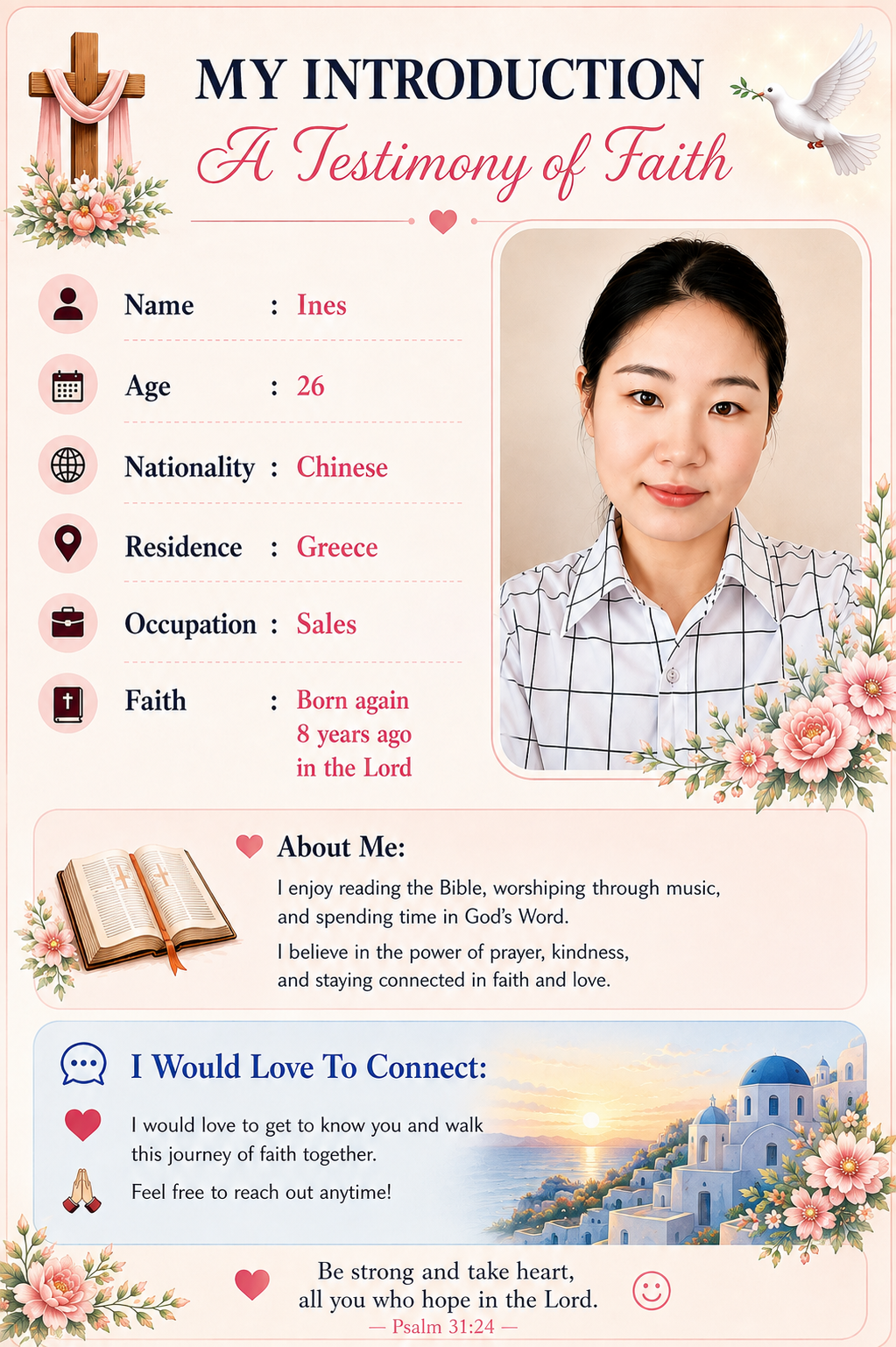 Nairobi Westen church 内罗毕西部教会苹果Ines