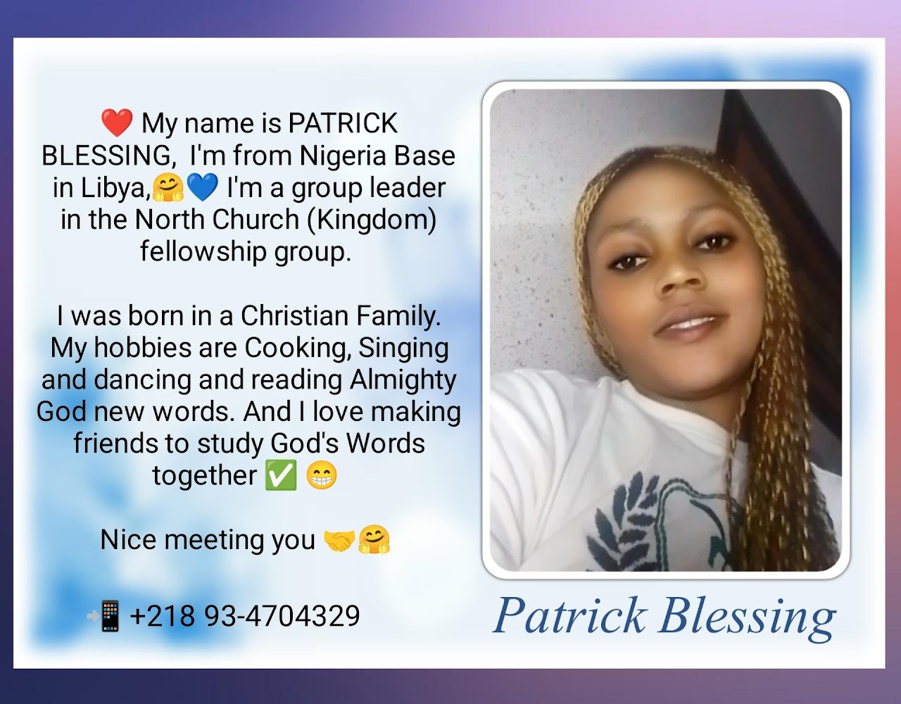 patrick