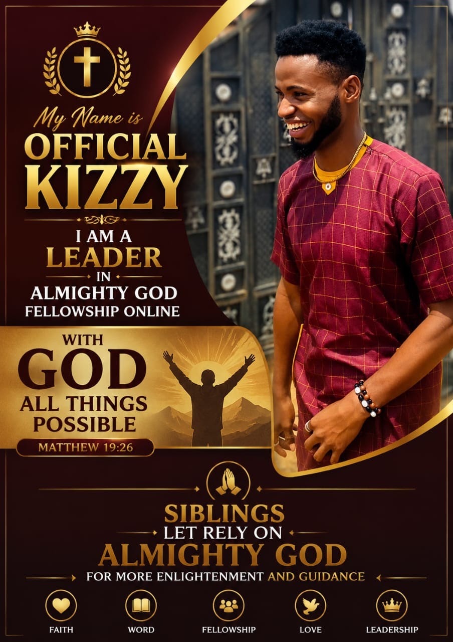 Brother   Kizzy
