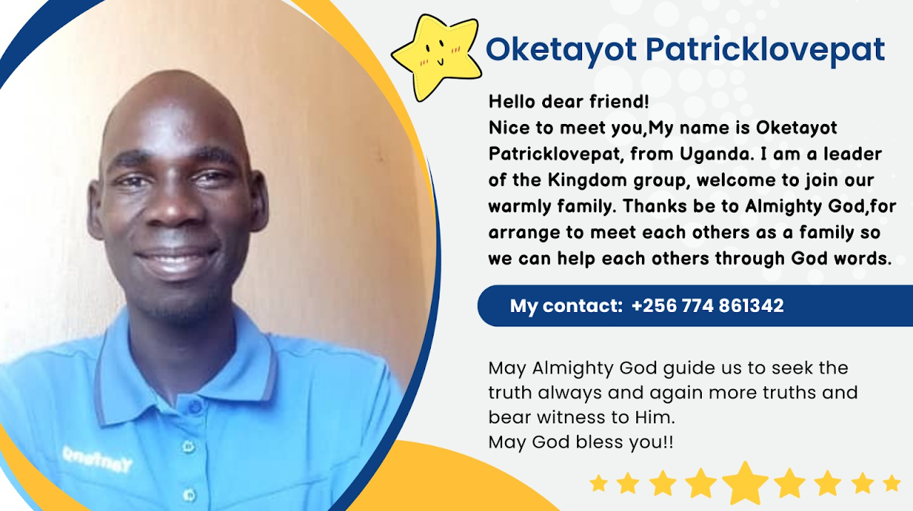 Uganda Northern Church 北部教会 Oketayot Patricklovepat