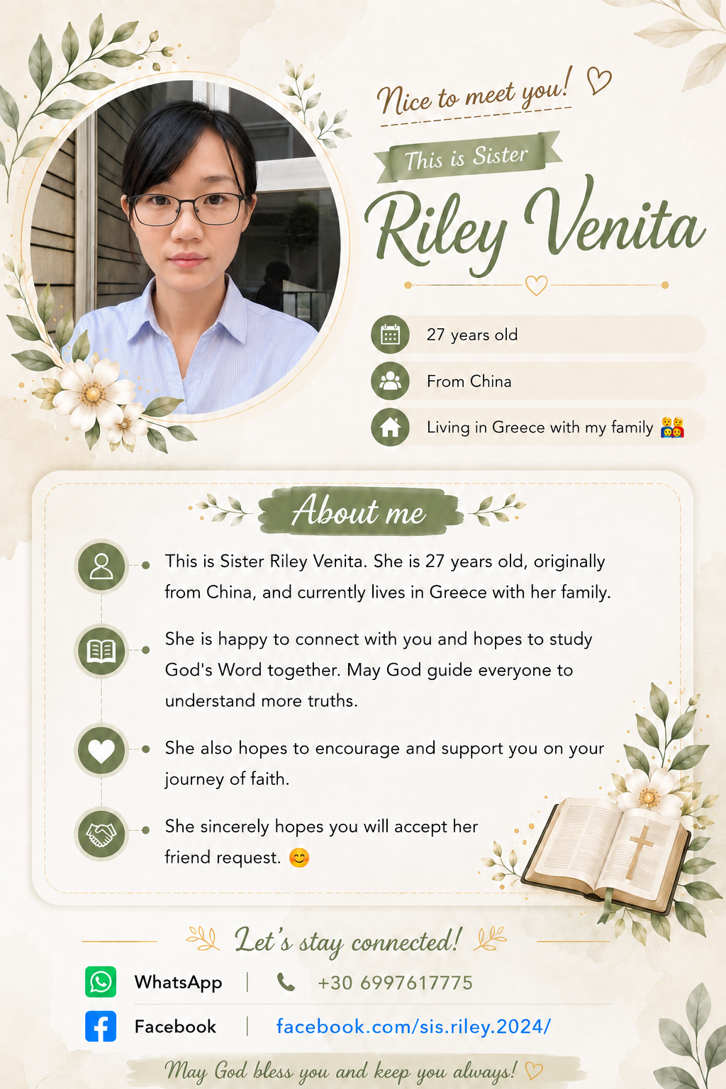 Uganda Eastern Church 乌干达东部教会 荨路 Riley Venita
