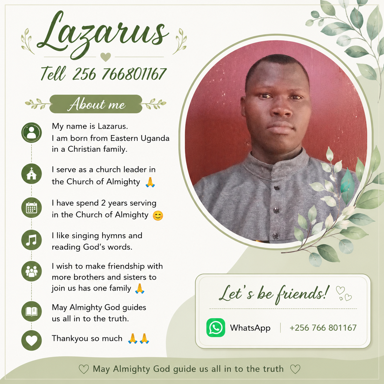 Uganda Eastern Church 乌干达东部教会 Lazarus