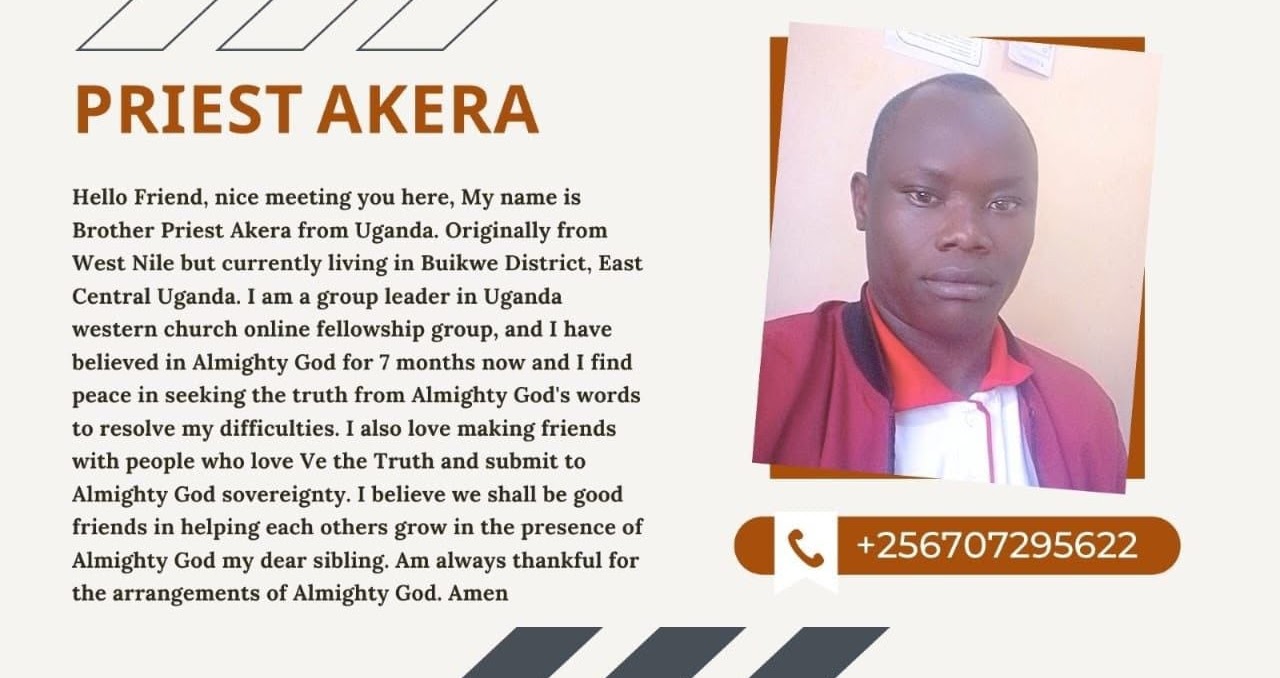 Uganda Western Church 乌干达西部教会Priest Akera