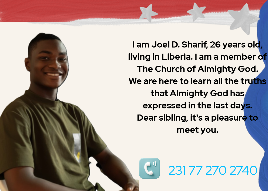 Liberia Church 利比里亚教会 Joel
