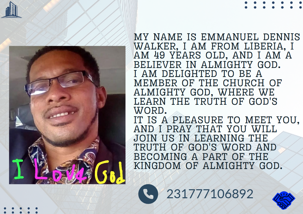 Liberia Church 利比里亚教会 Emmanuella