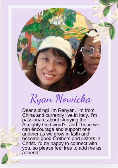 Kenya Nyanza Church 尼扬扎教会 Renyan 乐天