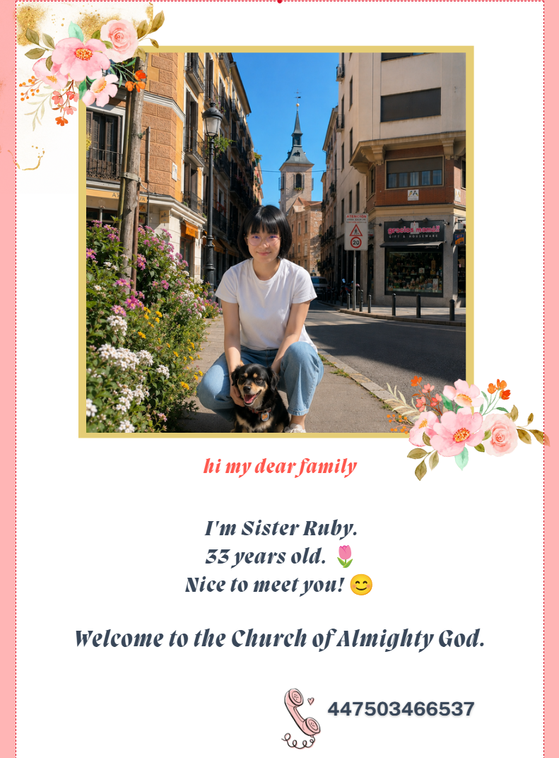 Rift Valley Church 裂谷东部教会 Ruby许忻