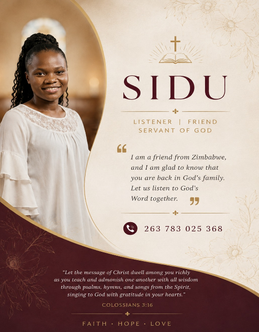 津巴布韦 Zimbabwe   Sis  Sidu