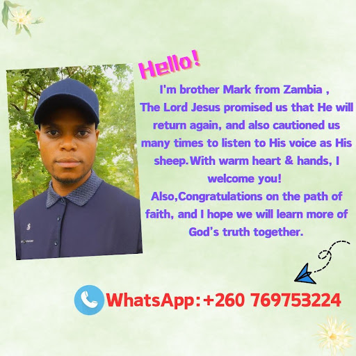 Lusaka  Church  卢萨卡教会    Mark
